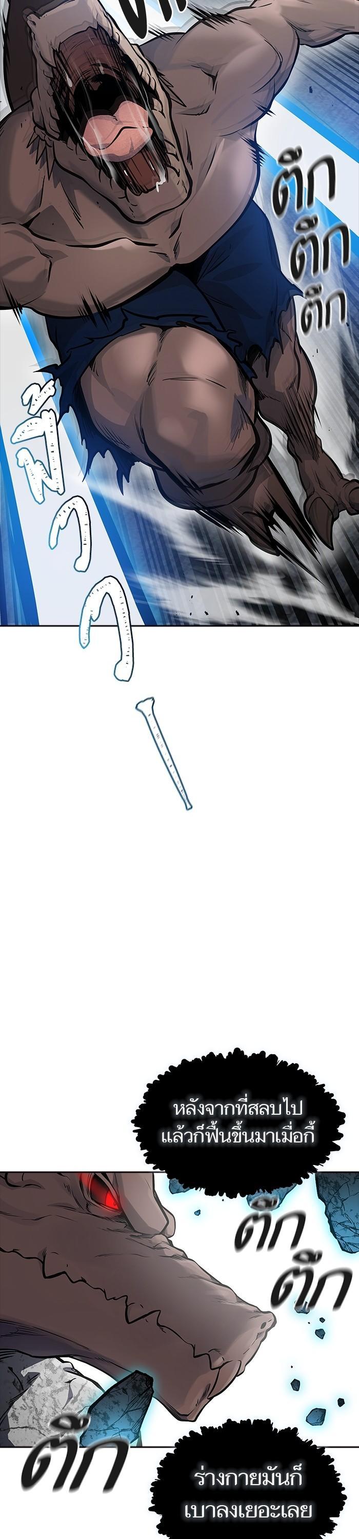 Manga-lc-com อ่านมังงะ อ่านการ์ตูน ออนไลน์ ฟรี Tower of God ตอนที่ 1 2 3 4 5 6 7 8 9 10 11 12 13 14 ฟรี ไม่มีโฆษณา Manga-lc - อ่าน มังงะ อ่าน การ์ตูน ออนไลน์ อ่านมังงะ ฟรี