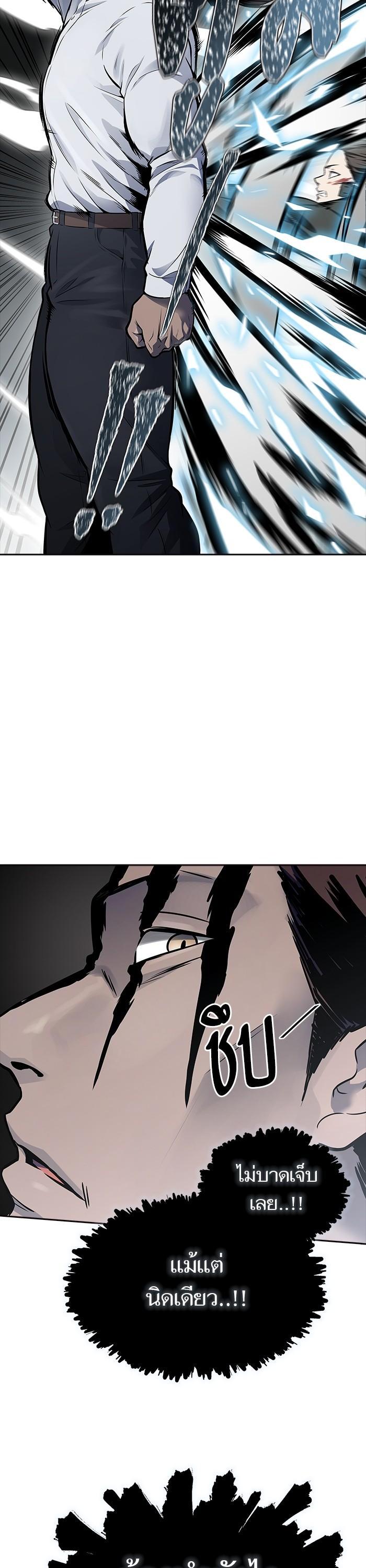 Manga-lc-com อ่านมังงะ อ่านการ์ตูน ออนไลน์ ฟรี Tower of God ตอนที่ 1 2 3 4 5 6 7 8 9 10 11 12 13 14 ฟรี ไม่มีโฆษณา Manga-lc - อ่าน มังงะ อ่าน การ์ตูน ออนไลน์ อ่านมังงะ ฟรี