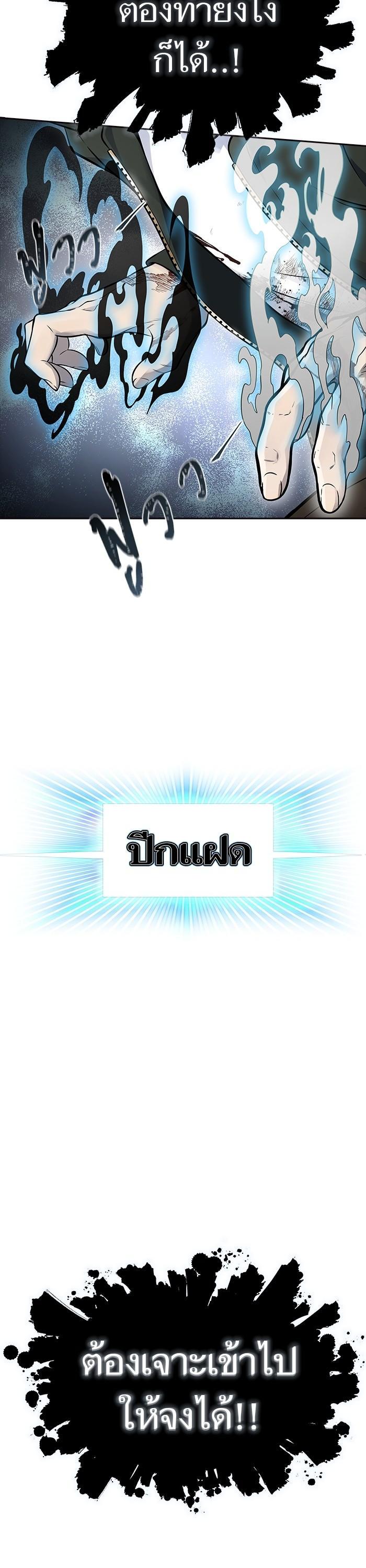 Manga-lc-com อ่านมังงะ อ่านการ์ตูน ออนไลน์ ฟรี Tower of God ตอนที่ 1 2 3 4 5 6 7 8 9 10 11 12 13 14 ฟรี ไม่มีโฆษณา Manga-lc - อ่าน มังงะ อ่าน การ์ตูน ออนไลน์ อ่านมังงะ ฟรี