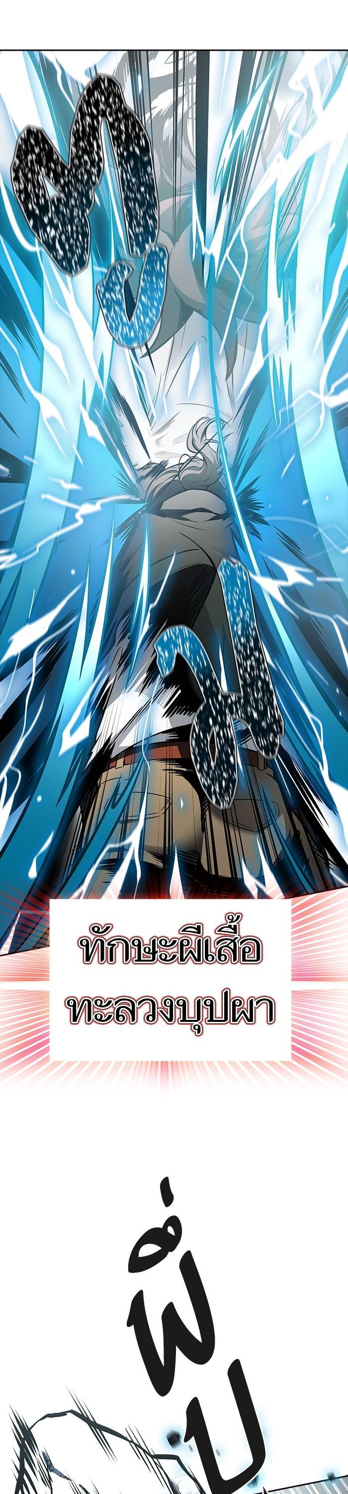 Manga-lc-com อ่านมังงะ อ่านการ์ตูน ออนไลน์ ฟรี Tower of God ตอนที่ 1 2 3 4 5 6 7 8 9 10 11 12 13 14 ฟรี ไม่มีโฆษณา Manga-lc - อ่าน มังงะ อ่าน การ์ตูน ออนไลน์ อ่านมังงะ ฟรี