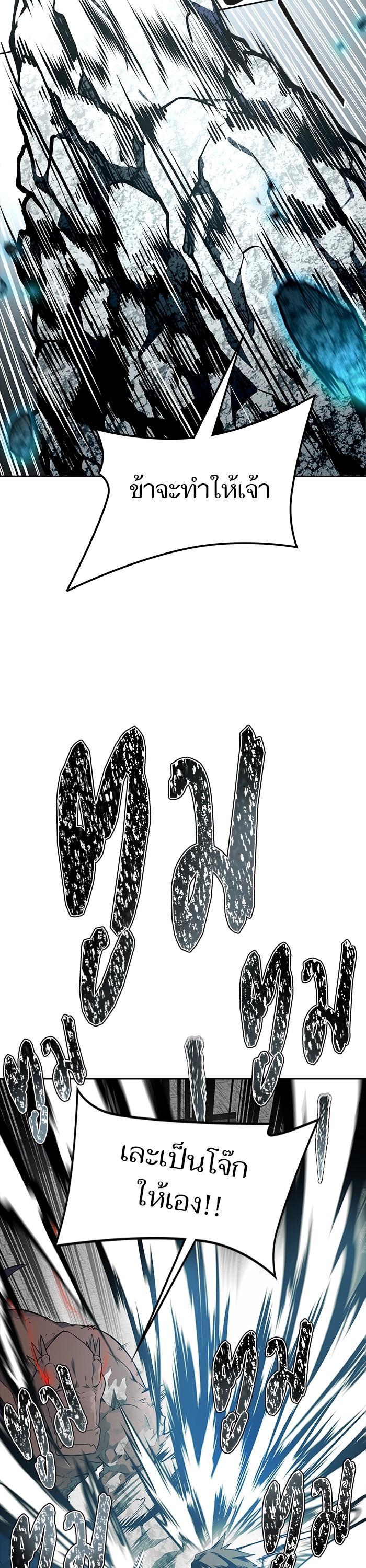 Manga-lc-com อ่านมังงะ อ่านการ์ตูน ออนไลน์ ฟรี Tower of God ตอนที่ 1 2 3 4 5 6 7 8 9 10 11 12 13 14 ฟรี ไม่มีโฆษณา Manga-lc - อ่าน มังงะ อ่าน การ์ตูน ออนไลน์ อ่านมังงะ ฟรี