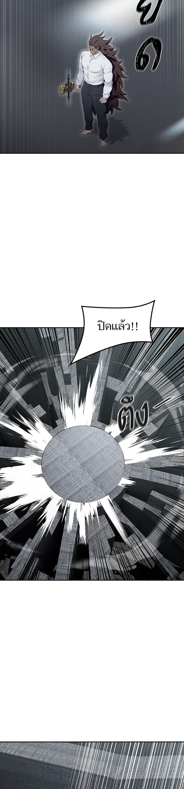 Manga-lc-com อ่านมังงะ อ่านการ์ตูน ออนไลน์ ฟรี Tower of God ตอนที่ 1 2 3 4 5 6 7 8 9 10 11 12 13 14 ฟรี ไม่มีโฆษณา Manga-lc - อ่าน มังงะ อ่าน การ์ตูน ออนไลน์ อ่านมังงะ ฟรี