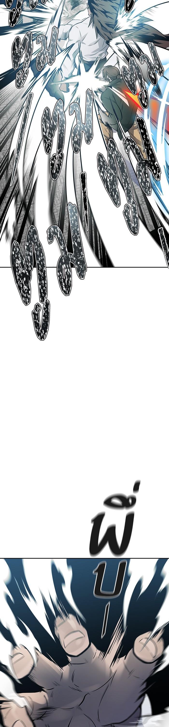 Manga-lc-com อ่านมังงะ อ่านการ์ตูน ออนไลน์ ฟรี Tower of God ตอนที่ 1 2 3 4 5 6 7 8 9 10 11 12 13 14 ฟรี ไม่มีโฆษณา Manga-lc - อ่าน มังงะ อ่าน การ์ตูน ออนไลน์ อ่านมังงะ ฟรี