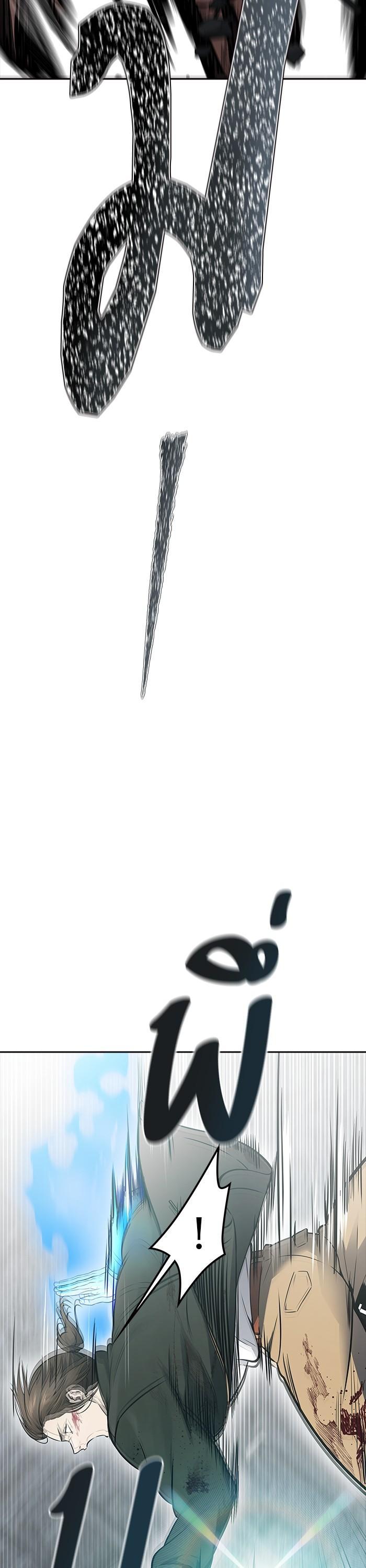 Manga-lc-com อ่านมังงะ อ่านการ์ตูน ออนไลน์ ฟรี Tower of God ตอนที่ 1 2 3 4 5 6 7 8 9 10 11 12 13 14 ฟรี ไม่มีโฆษณา Manga-lc - อ่าน มังงะ อ่าน การ์ตูน ออนไลน์ อ่านมังงะ ฟรี