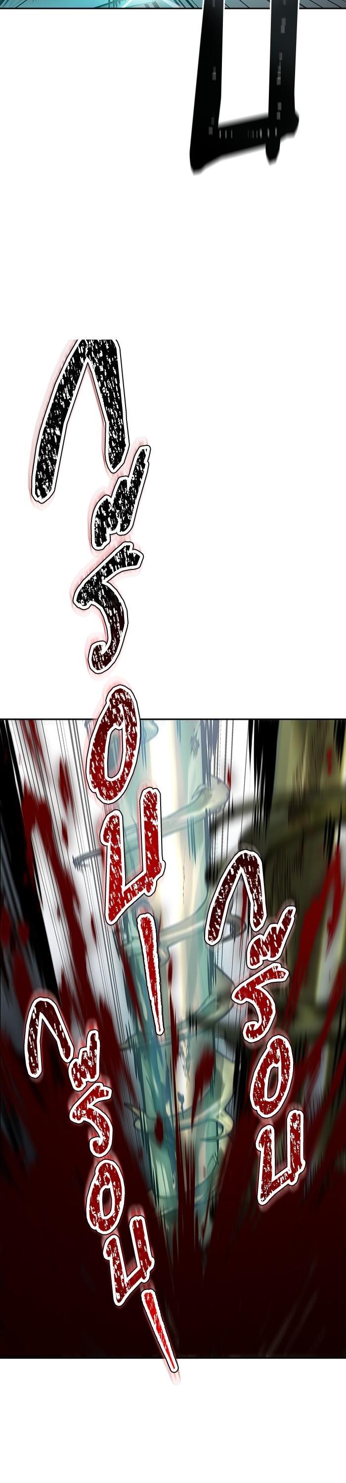 Manga-lc-com อ่านมังงะ อ่านการ์ตูน ออนไลน์ ฟรี Tower of God ตอนที่ 1 2 3 4 5 6 7 8 9 10 11 12 13 14 ฟรี ไม่มีโฆษณา Manga-lc - อ่าน มังงะ อ่าน การ์ตูน ออนไลน์ อ่านมังงะ ฟรี