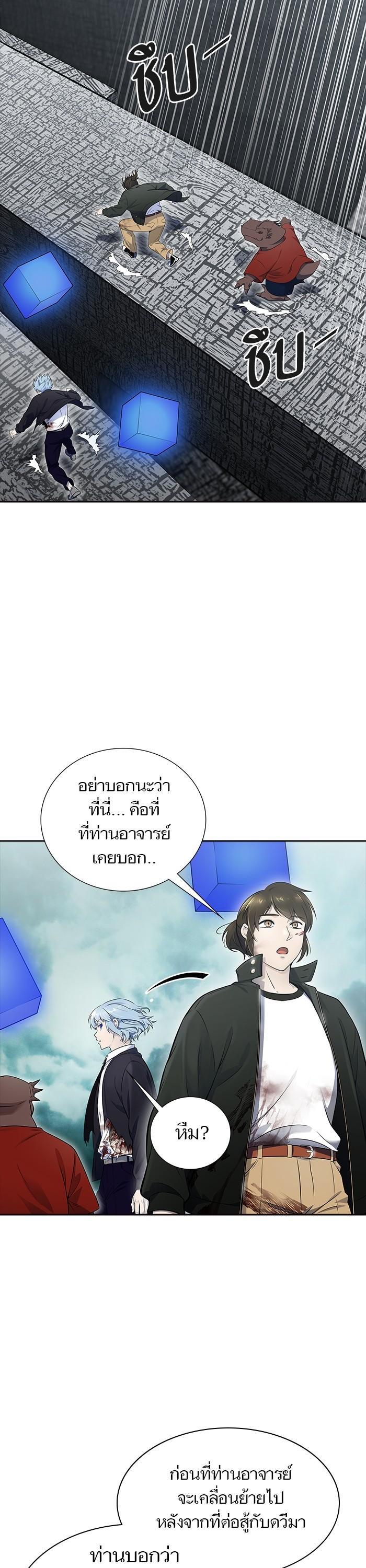 Manga-lc-com อ่านมังงะ อ่านการ์ตูน ออนไลน์ ฟรี Tower of God ตอนที่ 1 2 3 4 5 6 7 8 9 10 11 12 13 14 ฟรี ไม่มีโฆษณา Manga-lc - อ่าน มังงะ อ่าน การ์ตูน ออนไลน์ อ่านมังงะ ฟรี