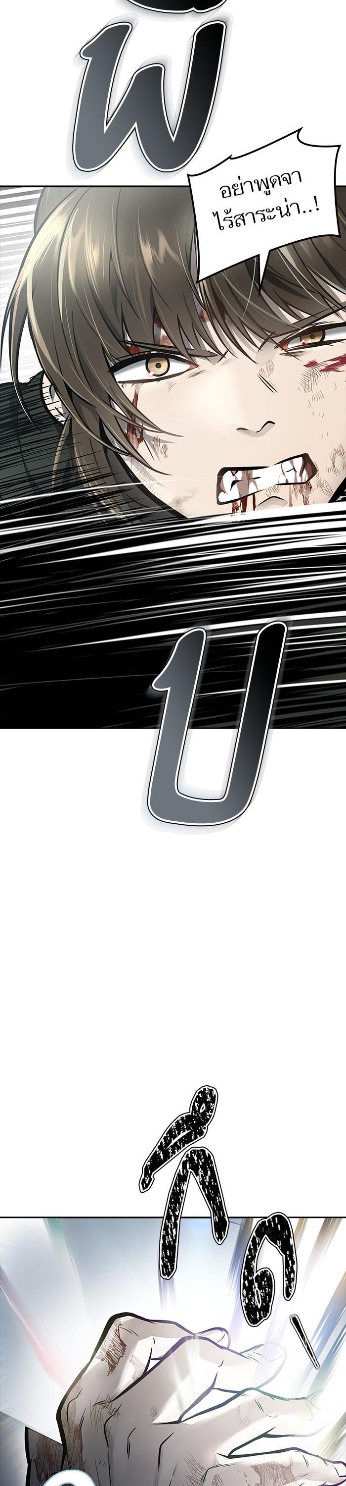 Manga-lc-com อ่านมังงะ อ่านการ์ตูน ออนไลน์ ฟรี Tower of God ตอนที่ 1 2 3 4 5 6 7 8 9 10 11 12 13 14 ฟรี ไม่มีโฆษณา Manga-lc - อ่าน มังงะ อ่าน การ์ตูน ออนไลน์ อ่านมังงะ ฟรี