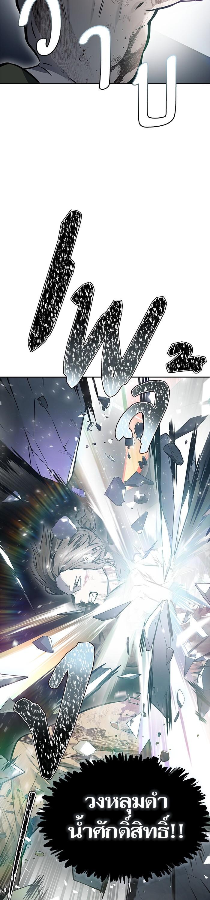 Manga-lc-com อ่านมังงะ อ่านการ์ตูน ออนไลน์ ฟรี Tower of God ตอนที่ 1 2 3 4 5 6 7 8 9 10 11 12 13 14 ฟรี ไม่มีโฆษณา Manga-lc - อ่าน มังงะ อ่าน การ์ตูน ออนไลน์ อ่านมังงะ ฟรี