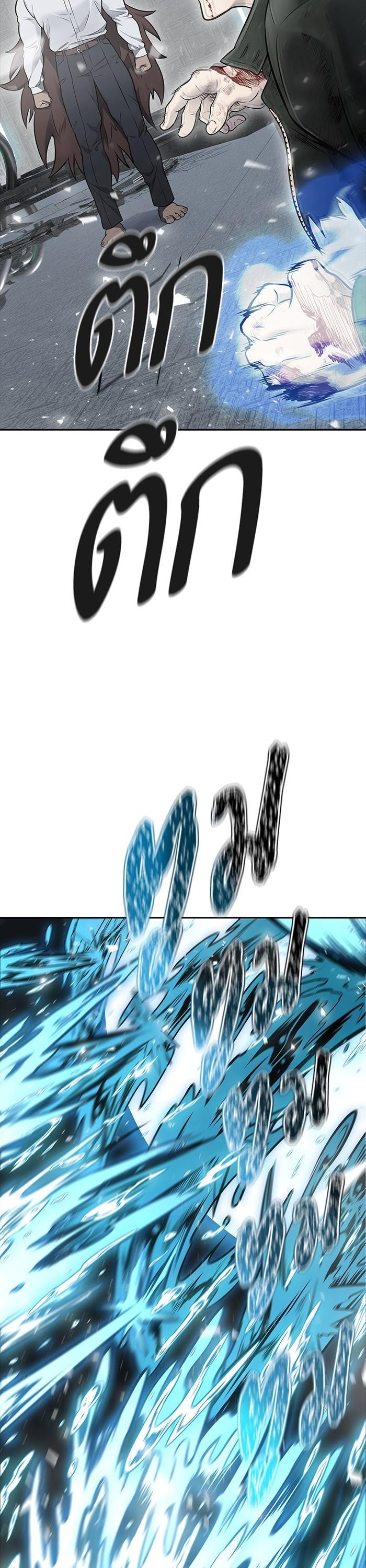 Manga-lc-com อ่านมังงะ อ่านการ์ตูน ออนไลน์ ฟรี Tower of God ตอนที่ 1 2 3 4 5 6 7 8 9 10 11 12 13 14 ฟรี ไม่มีโฆษณา Manga-lc - อ่าน มังงะ อ่าน การ์ตูน ออนไลน์ อ่านมังงะ ฟรี