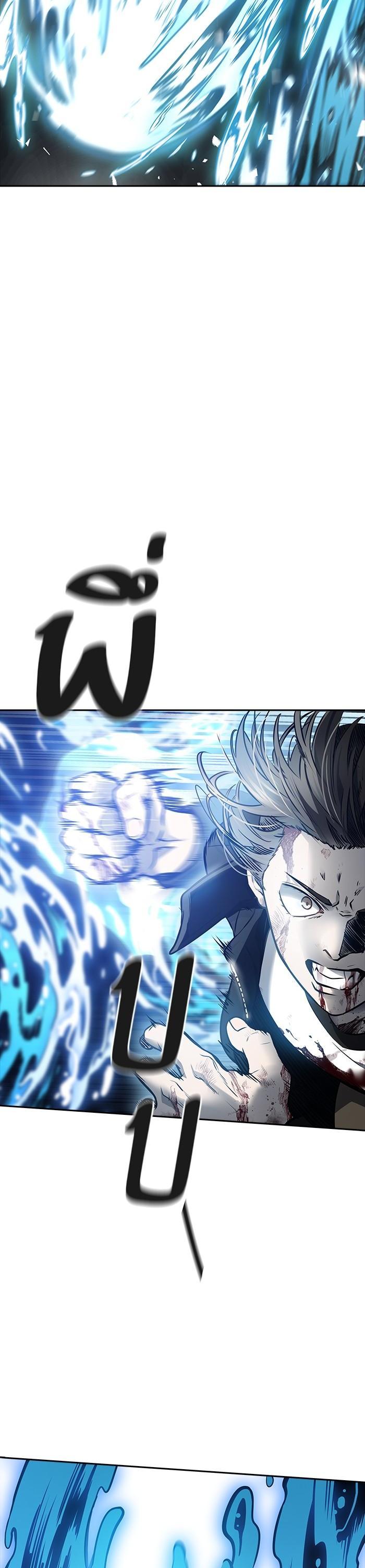 Manga-lc-com อ่านมังงะ อ่านการ์ตูน ออนไลน์ ฟรี Tower of God ตอนที่ 1 2 3 4 5 6 7 8 9 10 11 12 13 14 ฟรี ไม่มีโฆษณา Manga-lc - อ่าน มังงะ อ่าน การ์ตูน ออนไลน์ อ่านมังงะ ฟรี