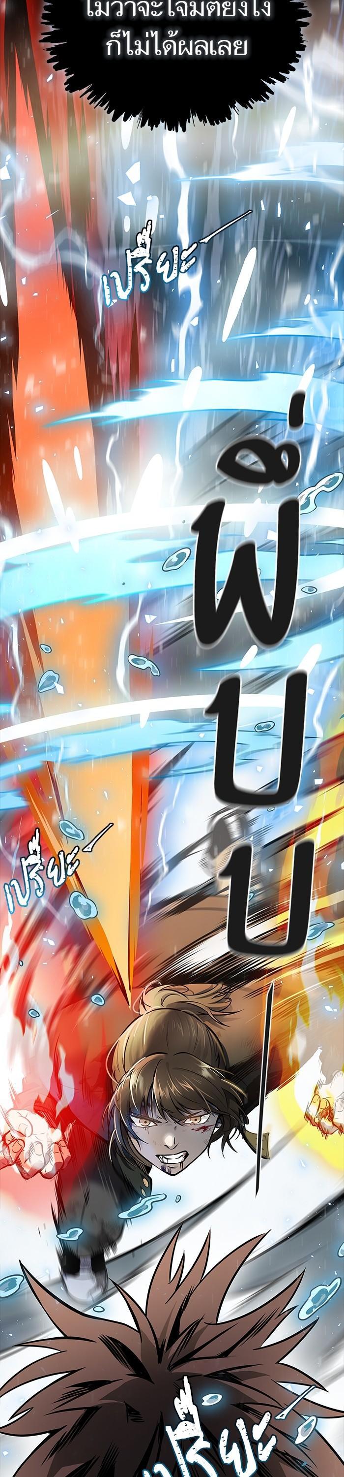 Manga-lc-com อ่านมังงะ อ่านการ์ตูน ออนไลน์ ฟรี Tower of God ตอนที่ 1 2 3 4 5 6 7 8 9 10 11 12 13 14 ฟรี ไม่มีโฆษณา Manga-lc - อ่าน มังงะ อ่าน การ์ตูน ออนไลน์ อ่านมังงะ ฟรี