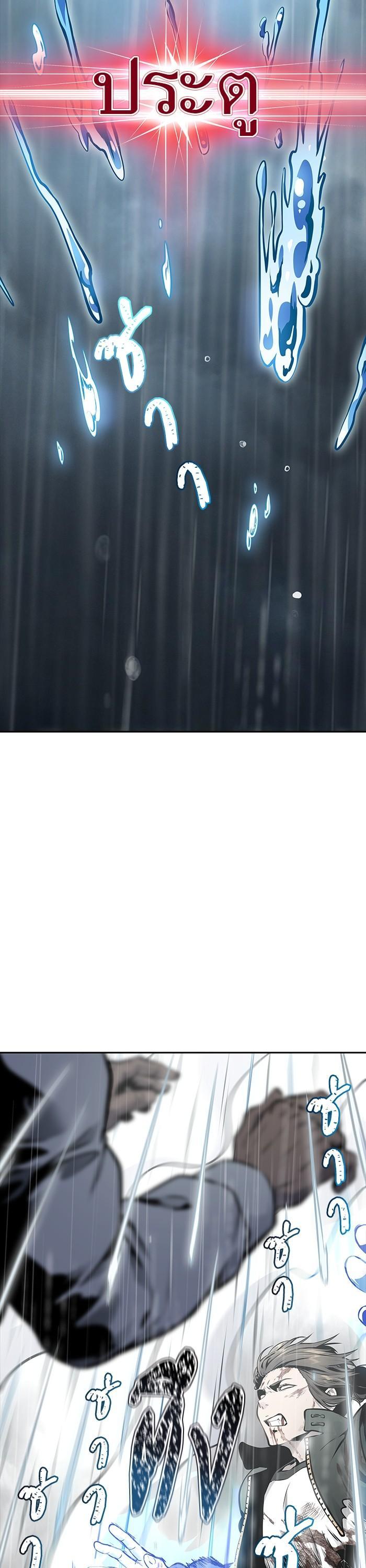 Manga-lc-com อ่านมังงะ อ่านการ์ตูน ออนไลน์ ฟรี Tower of God ตอนที่ 1 2 3 4 5 6 7 8 9 10 11 12 13 14 ฟรี ไม่มีโฆษณา Manga-lc - อ่าน มังงะ อ่าน การ์ตูน ออนไลน์ อ่านมังงะ ฟรี