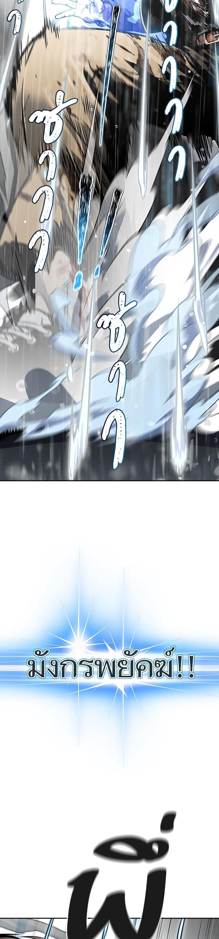 Manga-lc-com อ่านมังงะ อ่านการ์ตูน ออนไลน์ ฟรี Tower of God ตอนที่ 1 2 3 4 5 6 7 8 9 10 11 12 13 14 ฟรี ไม่มีโฆษณา Manga-lc - อ่าน มังงะ อ่าน การ์ตูน ออนไลน์ อ่านมังงะ ฟรี