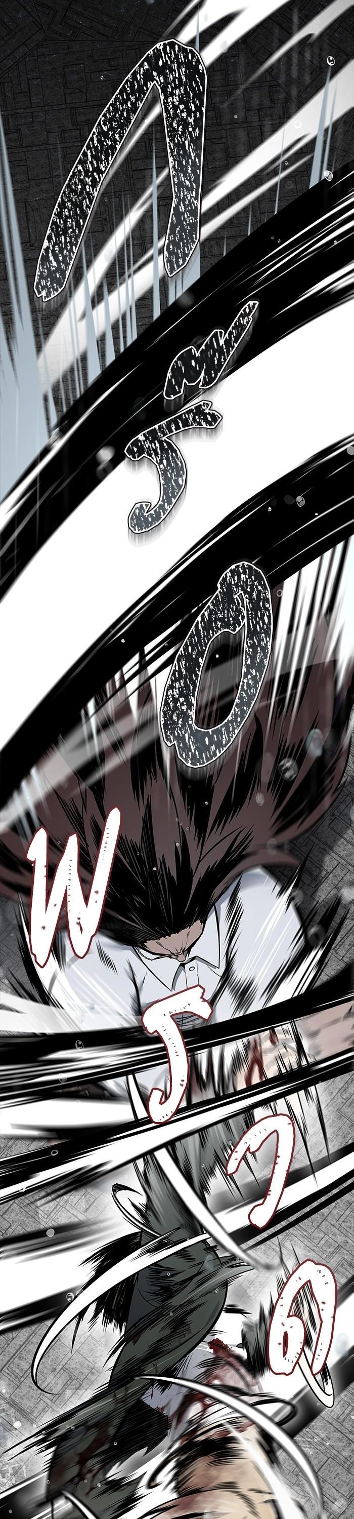 Manga-lc-com อ่านมังงะ อ่านการ์ตูน ออนไลน์ ฟรี Tower of God ตอนที่ 1 2 3 4 5 6 7 8 9 10 11 12 13 14 ฟรี ไม่มีโฆษณา Manga-lc - อ่าน มังงะ อ่าน การ์ตูน ออนไลน์ อ่านมังงะ ฟรี