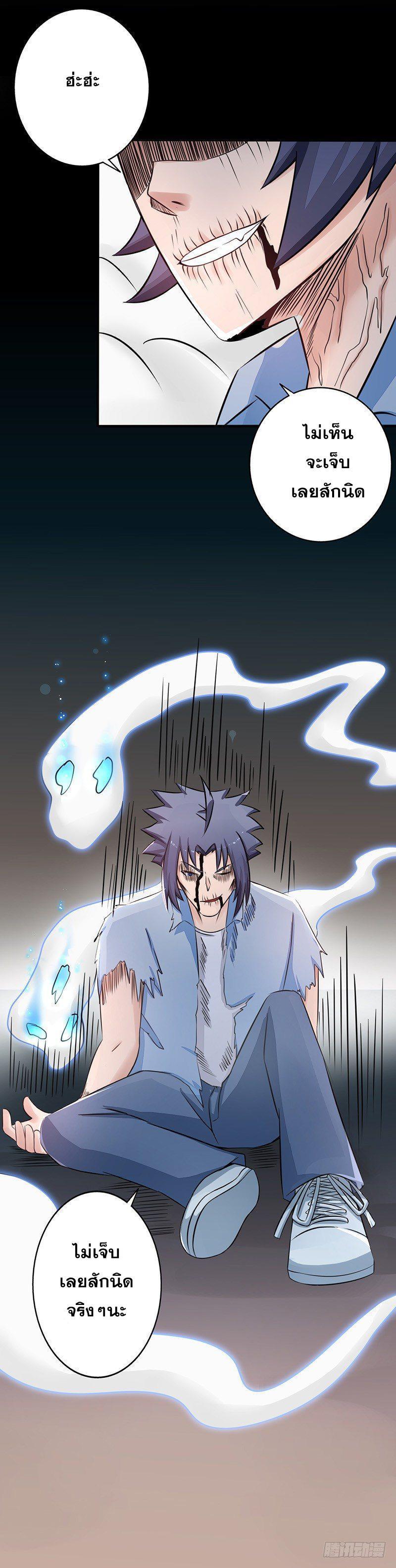 Manga-lc-com อ่านมังงะ อ่านการ์ตูน ออนไลน์ ฟรี Yama of the Hell ตอนที่ 1 2 3 4 5 6 7 8 9 10 11 12 13 14 ฟรี ไม่มีโฆษณา Manga-lc - อ่าน มังงะ อ่าน การ์ตูน ออนไลน์ อ่านมังงะ ฟรี