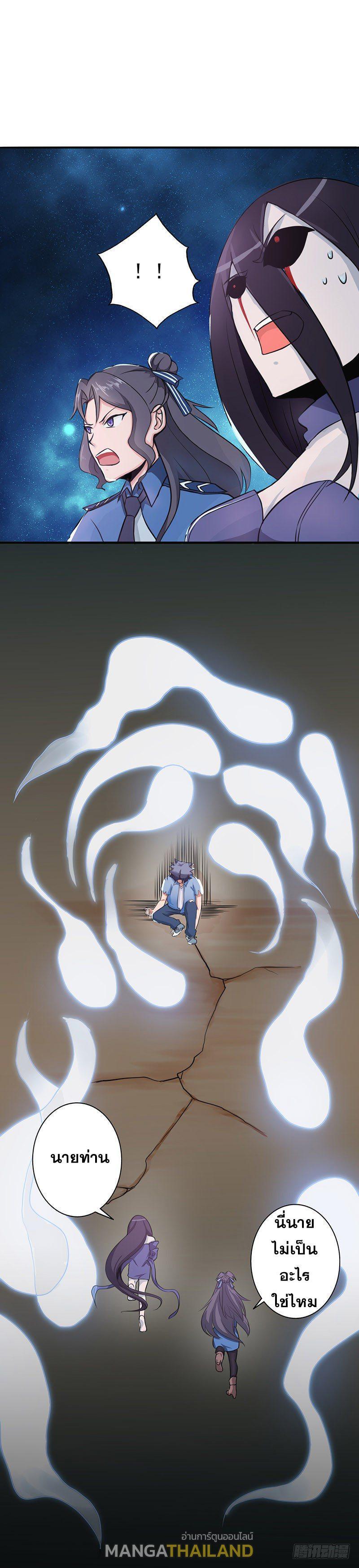 Manga-lc-com อ่านมังงะ อ่านการ์ตูน ออนไลน์ ฟรี Yama of the Hell ตอนที่ 1 2 3 4 5 6 7 8 9 10 11 12 13 14 ฟรี ไม่มีโฆษณา Manga-lc - อ่าน มังงะ อ่าน การ์ตูน ออนไลน์ อ่านมังงะ ฟรี