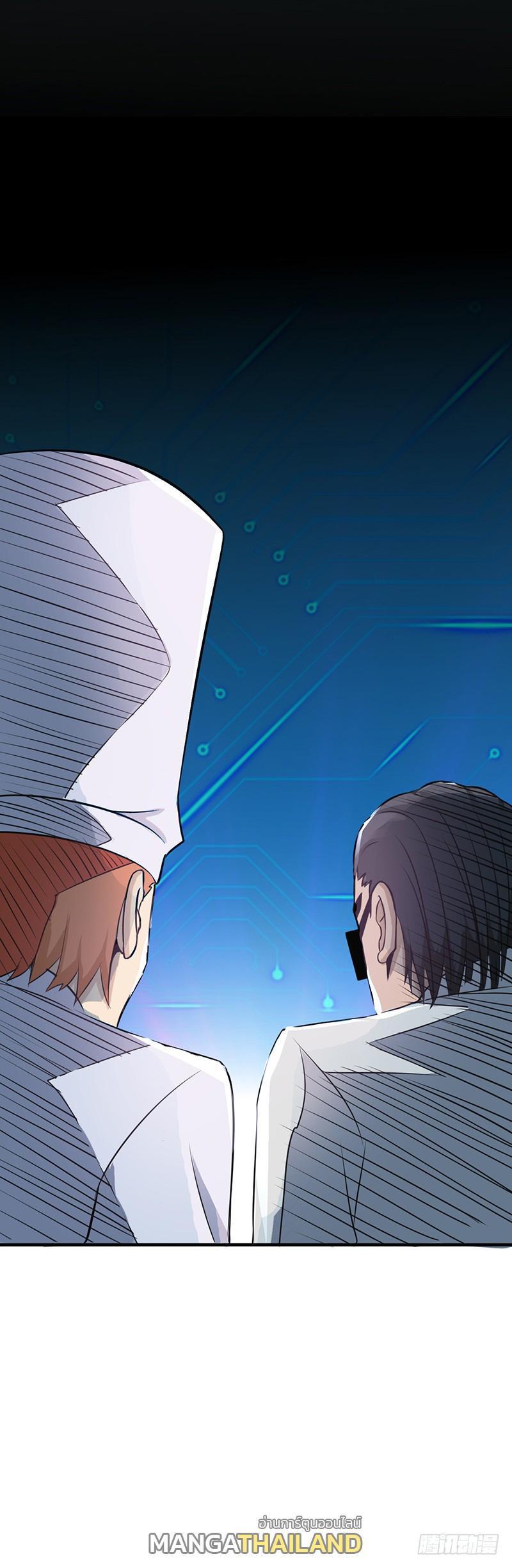 Manga-lc-com อ่านมังงะ อ่านการ์ตูน ออนไลน์ ฟรี Yama of the Hell ตอนที่ 1 2 3 4 5 6 7 8 9 10 11 12 13 14 ฟรี ไม่มีโฆษณา Manga-lc - อ่าน มังงะ อ่าน การ์ตูน ออนไลน์ อ่านมังงะ ฟรี