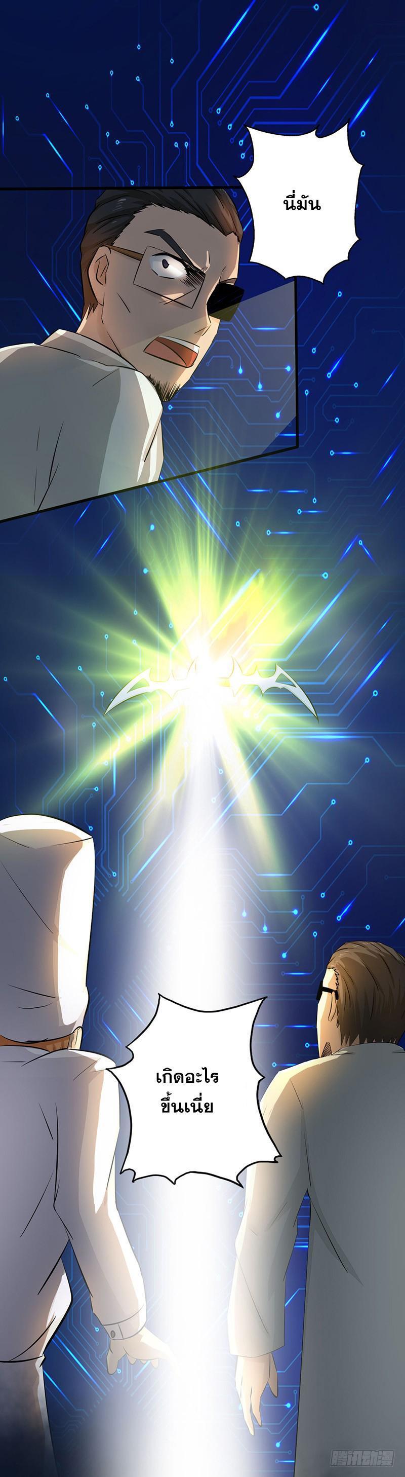 Manga-lc-com อ่านมังงะ อ่านการ์ตูน ออนไลน์ ฟรี Yama of the Hell ตอนที่ 1 2 3 4 5 6 7 8 9 10 11 12 13 14 ฟรี ไม่มีโฆษณา Manga-lc - อ่าน มังงะ อ่าน การ์ตูน ออนไลน์ อ่านมังงะ ฟรี