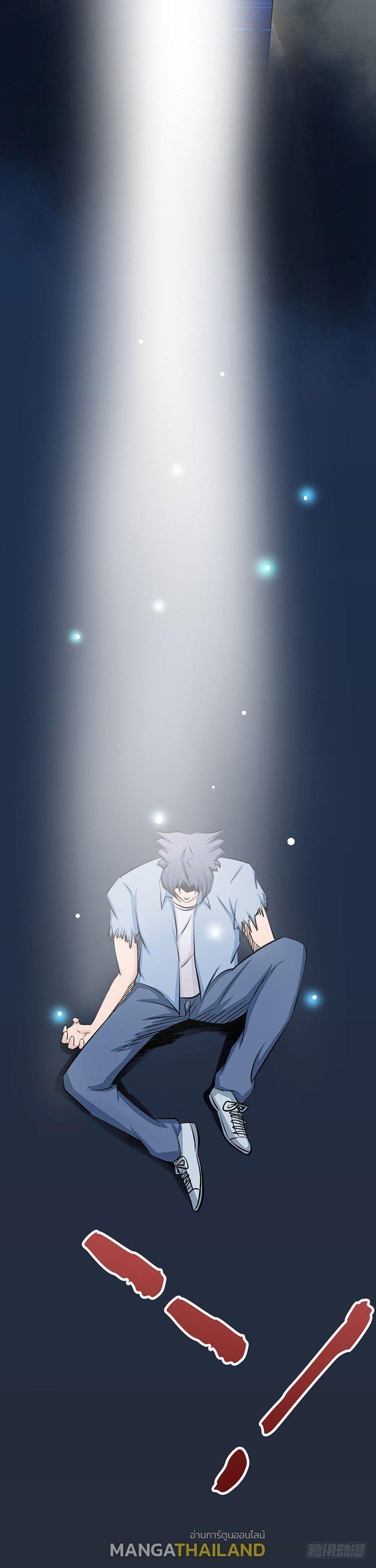 Manga-lc-com อ่านมังงะ อ่านการ์ตูน ออนไลน์ ฟรี Yama of the Hell ตอนที่ 1 2 3 4 5 6 7 8 9 10 11 12 13 14 ฟรี ไม่มีโฆษณา Manga-lc - อ่าน มังงะ อ่าน การ์ตูน ออนไลน์ อ่านมังงะ ฟรี