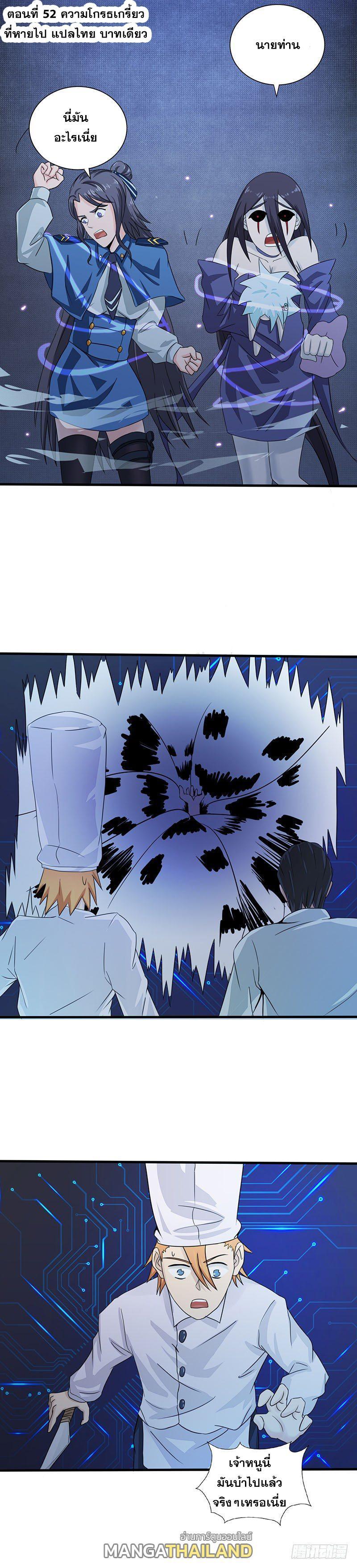 Manga-lc-com อ่านมังงะ อ่านการ์ตูน ออนไลน์ ฟรี Yama of the Hell ตอนที่ 1 2 3 4 5 6 7 8 9 10 11 12 13 14 ฟรี ไม่มีโฆษณา Manga-lc - อ่าน มังงะ อ่าน การ์ตูน ออนไลน์ อ่านมังงะ ฟรี