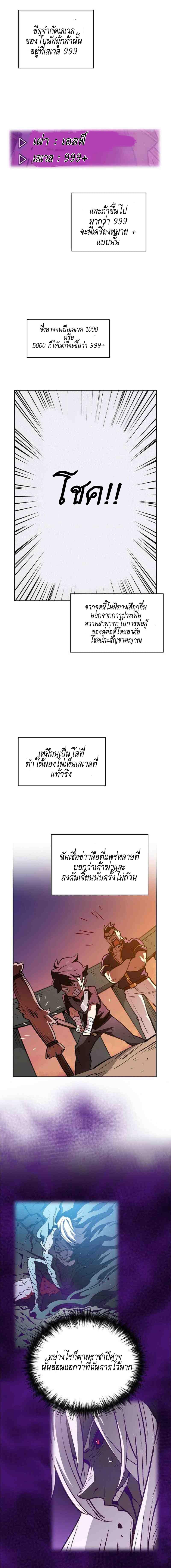 Manga-lc-com อ่านมังงะ อ่านการ์ตูน ออนไลน์ ฟรี FFF-Class Trashero ตอนที่ 1 2 3 4 5 6 7 8 9 10 11 12 13 14 ฟรี ไม่มีโฆษณา Manga-lc - อ่าน มังงะ อ่าน การ์ตูน ออนไลน์ อ่านมังงะ ฟรี