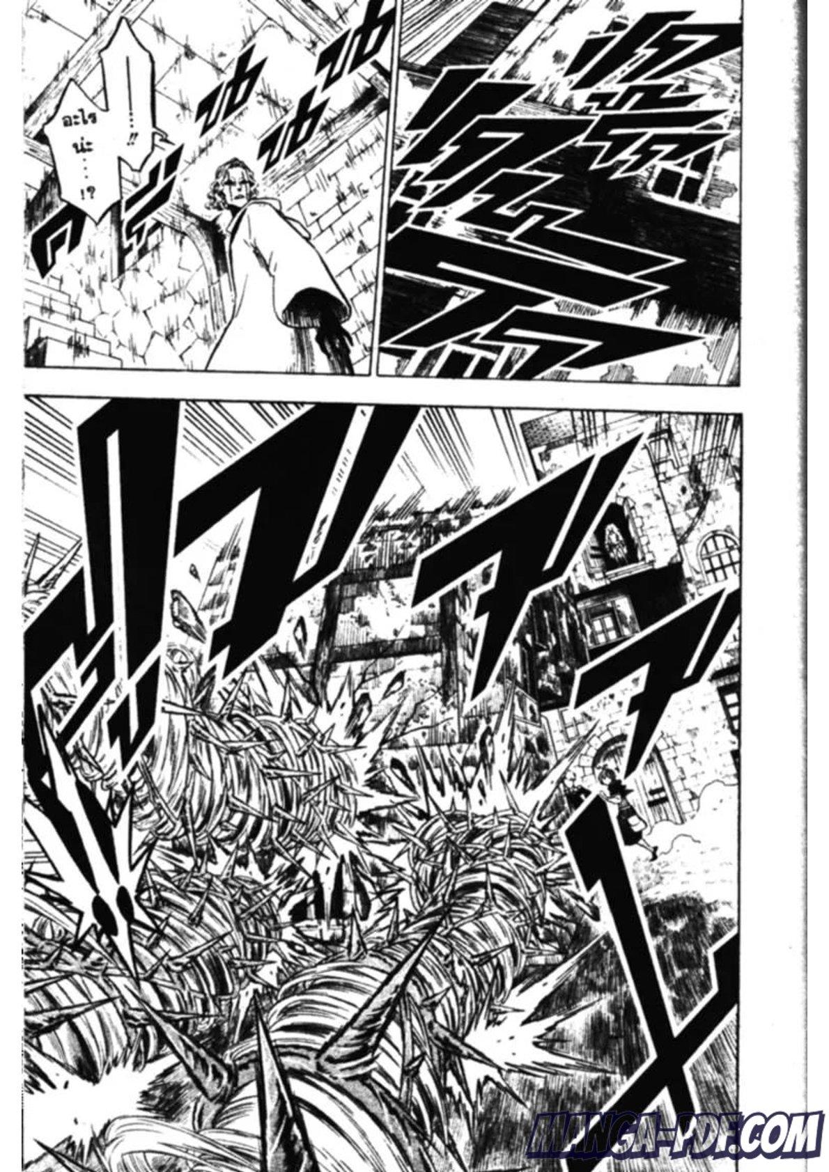 Manga-lc-com อ่านมังงะ อ่านการ์ตูน ออนไลน์ ฟรี Black Clover ตอนที่ 1 2 3 4 5 6 7 8 9 10 11 12 13 14 ฟรี ไม่มีโฆษณา Manga-lc - อ่าน มังงะ อ่าน การ์ตูน ออนไลน์ อ่านมังงะ ฟรี