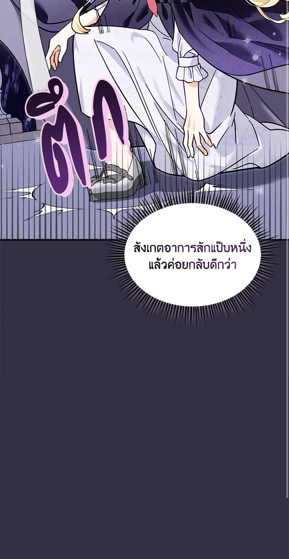 Manga-lc-com อ่านมังงะ อ่านการ์ตูน ออนไลน์ ฟรี I’d Rather Abandon You Than Be Abandoned ตอนที่ 1 2 3 4 5 6 7 8 9 10 11 12 13 14 ฟรี ไม่มีโฆษณา Manga-lc - อ่าน มังงะ อ่าน การ์ตูน ออนไลน์ อ่านมังงะ ฟรี