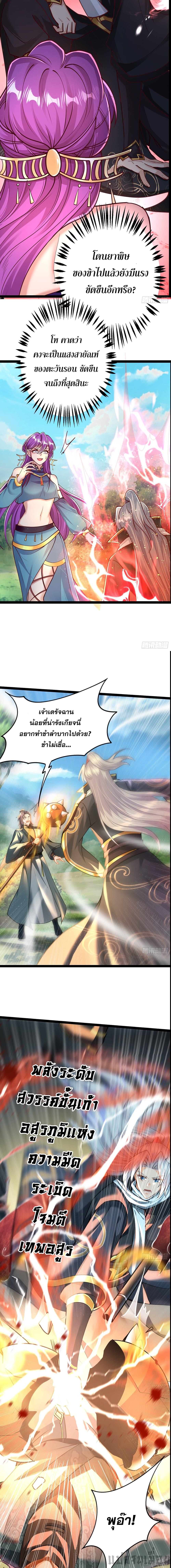 Manga-lc-com อ่านมังงะ อ่านการ์ตูน ออนไลน์ ฟรี It’s Over, I’m Bound to the Beautiful Valkyrie ตอนที่ 1 2 3 4 5 6 7 8 9 10 11 12 13 14 ฟรี ไม่มีโฆษณา Manga-lc - อ่าน มังงะ อ่าน การ์ตูน ออนไลน์ อ่านมังงะ ฟรี