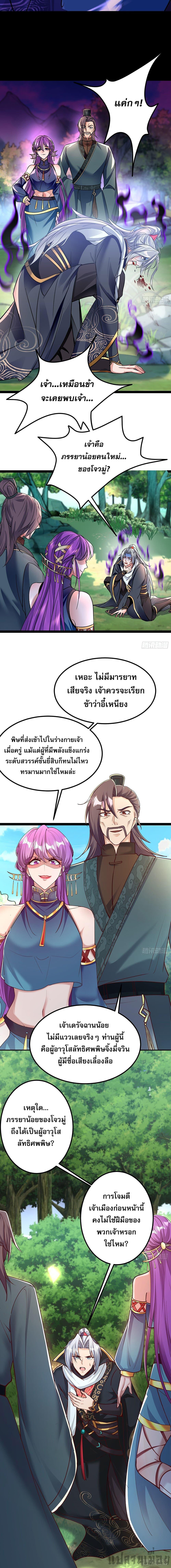 Manga-lc-com อ่านมังงะ อ่านการ์ตูน ออนไลน์ ฟรี It’s Over, I’m Bound to the Beautiful Valkyrie ตอนที่ 1 2 3 4 5 6 7 8 9 10 11 12 13 14 ฟรี ไม่มีโฆษณา Manga-lc - อ่าน มังงะ อ่าน การ์ตูน ออนไลน์ อ่านมังงะ ฟรี