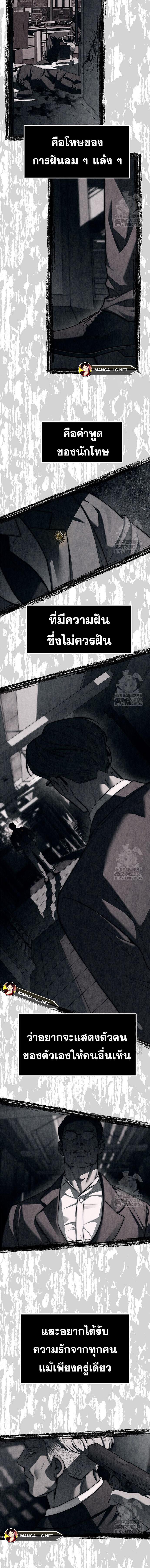 Doujin-Lc- อ่าน โดจิน มังฮวา เกาหลี ญี่ปุ่น จีน แปลไทย รร.ไฮโซ ตอนที่ 1 2 3 4 5 6 7 8 9 10 11 12 13 14 ฟรี ไม่มีโฆษณา อ่าน โดจิน Manhwa เกาหลี ญี่ปุ่น จีน เรามีครบ คัดมาให้เน้นๆ โดจิน 18+ รับประกันความฟินโดย  Doujin Lc