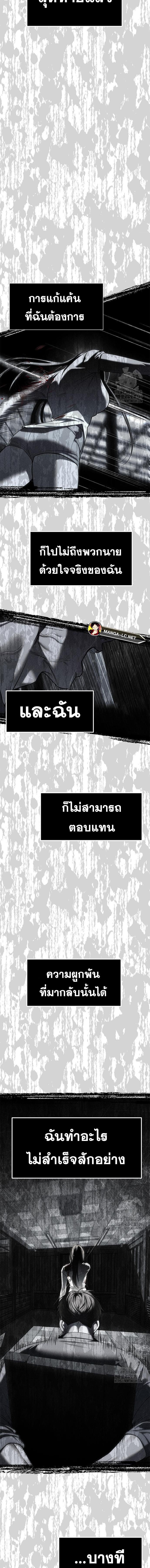 Doujin-Lc- อ่าน โดจิน มังฮวา เกาหลี ญี่ปุ่น จีน แปลไทย รร.ไฮโซ ตอนที่ 1 2 3 4 5 6 7 8 9 10 11 12 13 14 ฟรี ไม่มีโฆษณา อ่าน โดจิน Manhwa เกาหลี ญี่ปุ่น จีน เรามีครบ คัดมาให้เน้นๆ โดจิน 18+ รับประกันความฟินโดย  Doujin Lc