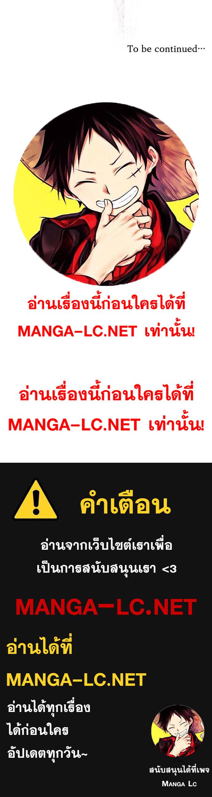 Doujin-Lc- อ่าน โดจิน มังฮวา เกาหลี ญี่ปุ่น จีน แปลไทย รร.ไฮโซ ตอนที่ 1 2 3 4 5 6 7 8 9 10 11 12 13 14 ฟรี ไม่มีโฆษณา อ่าน โดจิน Manhwa เกาหลี ญี่ปุ่น จีน เรามีครบ คัดมาให้เน้นๆ โดจิน 18+ รับประกันความฟินโดย  Doujin Lc