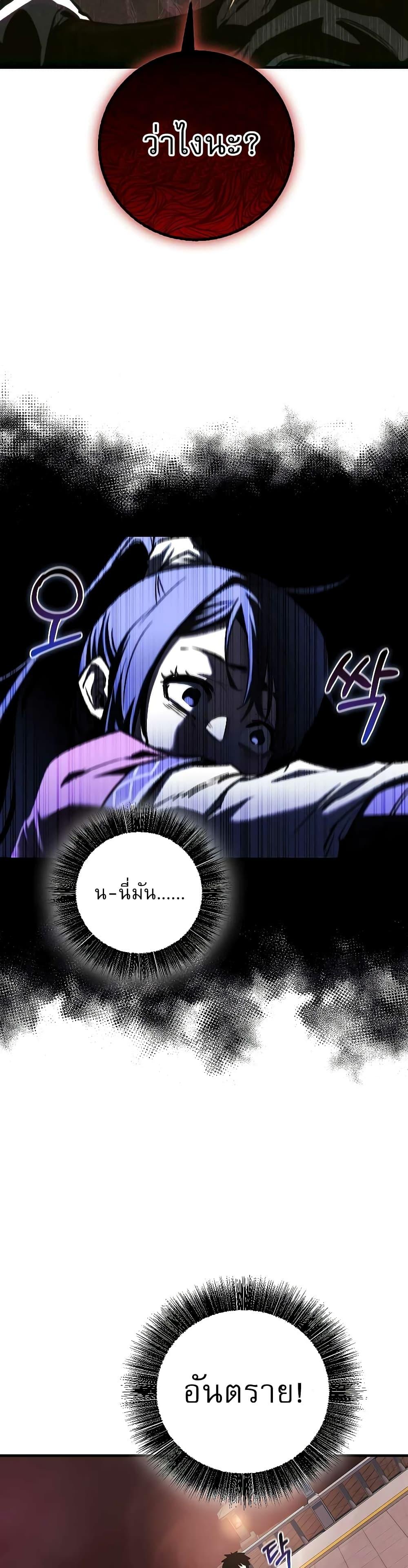 Manga-lc-com อ่านมังงะ อ่านการ์ตูน ออนไลน์ ฟรี Childhood Friend of the Zenith ตอนที่ 1 2 3 4 5 6 7 8 9 10 11 12 13 14 ฟรี ไม่มีโฆษณา Manga-lc - อ่าน มังงะ อ่าน การ์ตูน ออนไลน์ อ่านมังงะ ฟรี