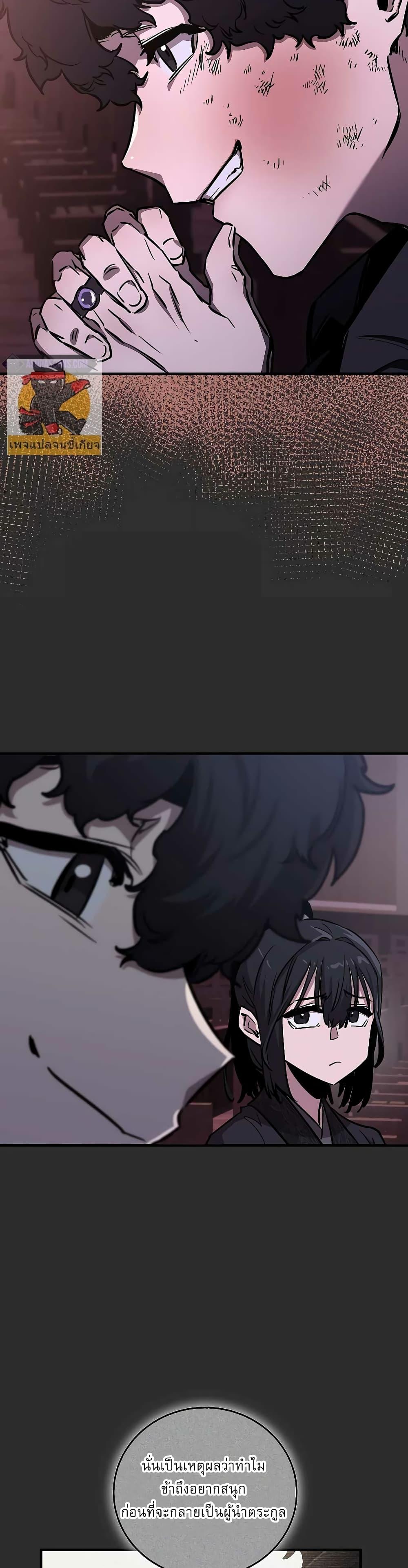 Manga-lc-com อ่านมังงะ อ่านการ์ตูน ออนไลน์ ฟรี Childhood Friend of the Zenith ตอนที่ 1 2 3 4 5 6 7 8 9 10 11 12 13 14 ฟรี ไม่มีโฆษณา Manga-lc - อ่าน มังงะ อ่าน การ์ตูน ออนไลน์ อ่านมังงะ ฟรี