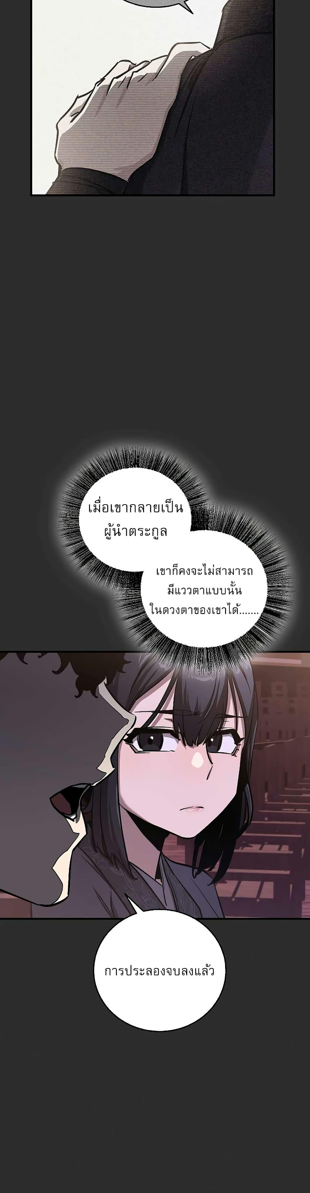 Manga-lc-com อ่านมังงะ อ่านการ์ตูน ออนไลน์ ฟรี Childhood Friend of the Zenith ตอนที่ 1 2 3 4 5 6 7 8 9 10 11 12 13 14 ฟรี ไม่มีโฆษณา Manga-lc - อ่าน มังงะ อ่าน การ์ตูน ออนไลน์ อ่านมังงะ ฟรี