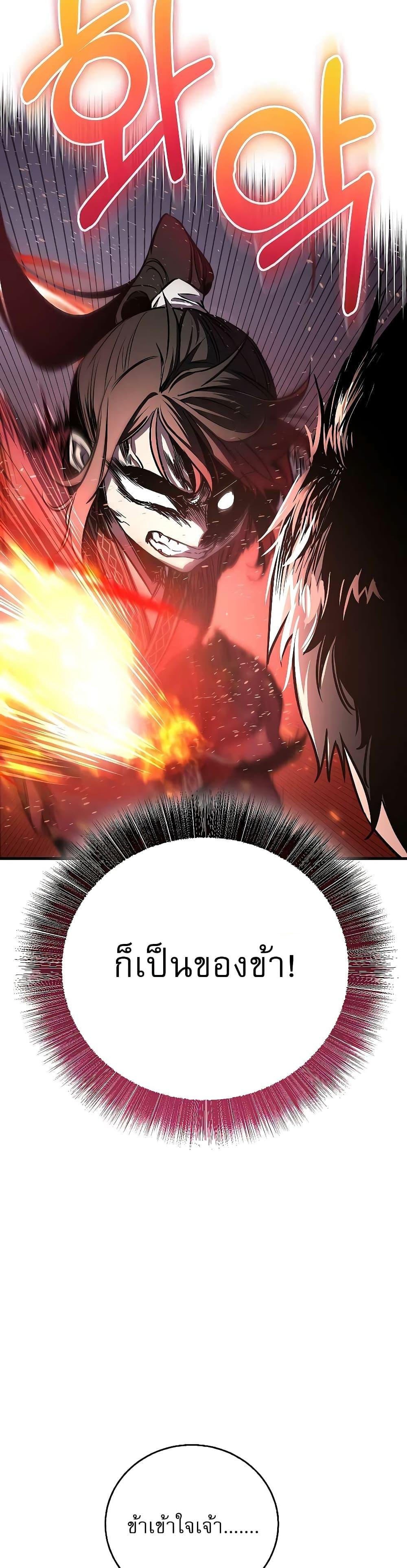 Manga-lc-com อ่านมังงะ อ่านการ์ตูน ออนไลน์ ฟรี Childhood Friend of the Zenith ตอนที่ 1 2 3 4 5 6 7 8 9 10 11 12 13 14 ฟรี ไม่มีโฆษณา Manga-lc - อ่าน มังงะ อ่าน การ์ตูน ออนไลน์ อ่านมังงะ ฟรี