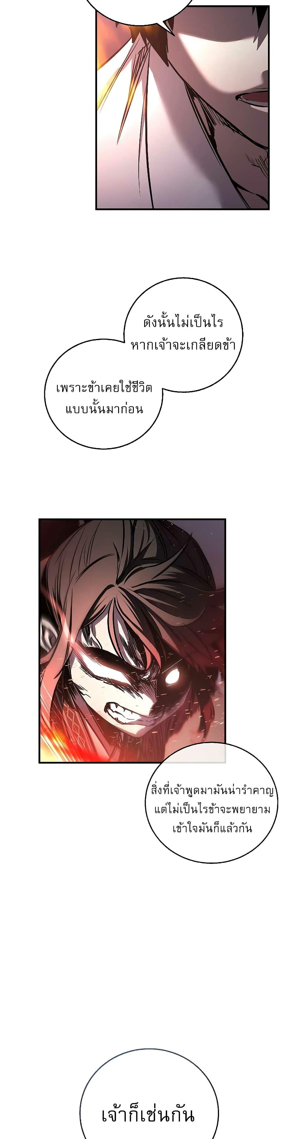 Manga-lc-com อ่านมังงะ อ่านการ์ตูน ออนไลน์ ฟรี Childhood Friend of the Zenith ตอนที่ 1 2 3 4 5 6 7 8 9 10 11 12 13 14 ฟรี ไม่มีโฆษณา Manga-lc - อ่าน มังงะ อ่าน การ์ตูน ออนไลน์ อ่านมังงะ ฟรี