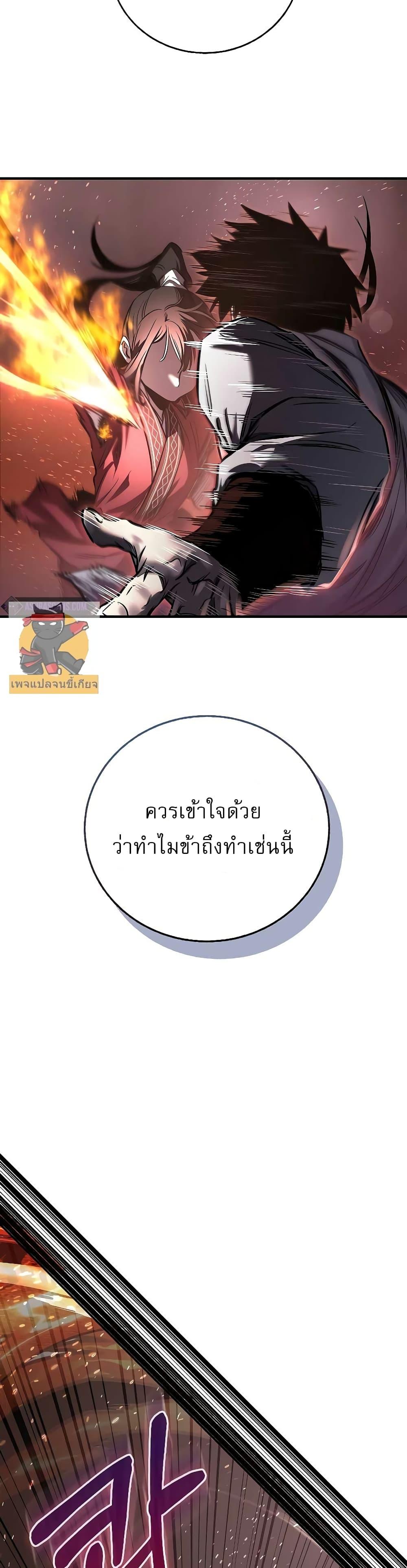 Manga-lc-com อ่านมังงะ อ่านการ์ตูน ออนไลน์ ฟรี Childhood Friend of the Zenith ตอนที่ 1 2 3 4 5 6 7 8 9 10 11 12 13 14 ฟรี ไม่มีโฆษณา Manga-lc - อ่าน มังงะ อ่าน การ์ตูน ออนไลน์ อ่านมังงะ ฟรี