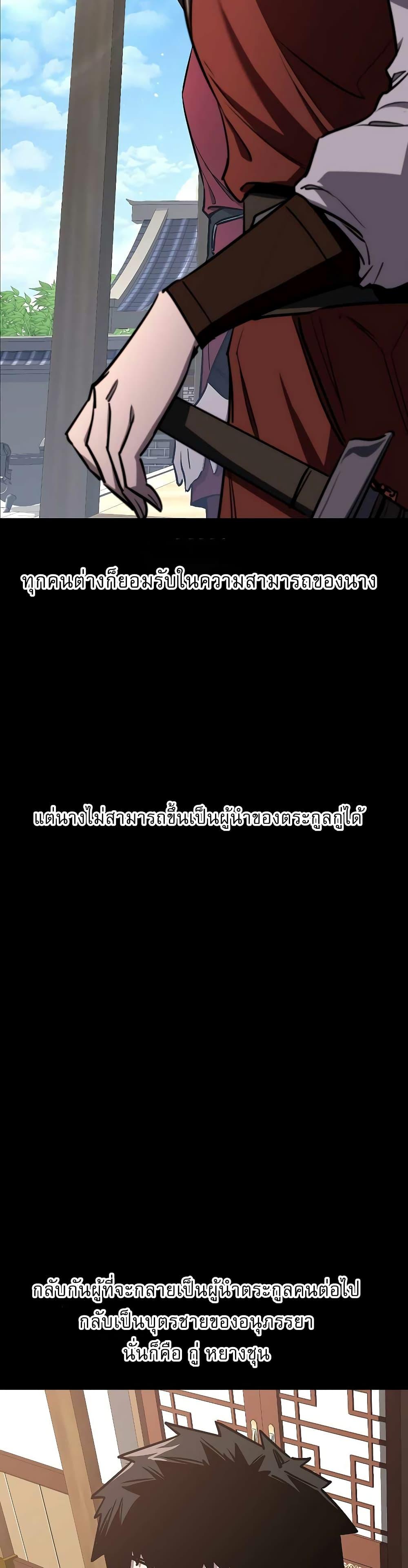 Manga-lc-com อ่านมังงะ อ่านการ์ตูน ออนไลน์ ฟรี Childhood Friend of the Zenith ตอนที่ 1 2 3 4 5 6 7 8 9 10 11 12 13 14 ฟรี ไม่มีโฆษณา Manga-lc - อ่าน มังงะ อ่าน การ์ตูน ออนไลน์ อ่านมังงะ ฟรี