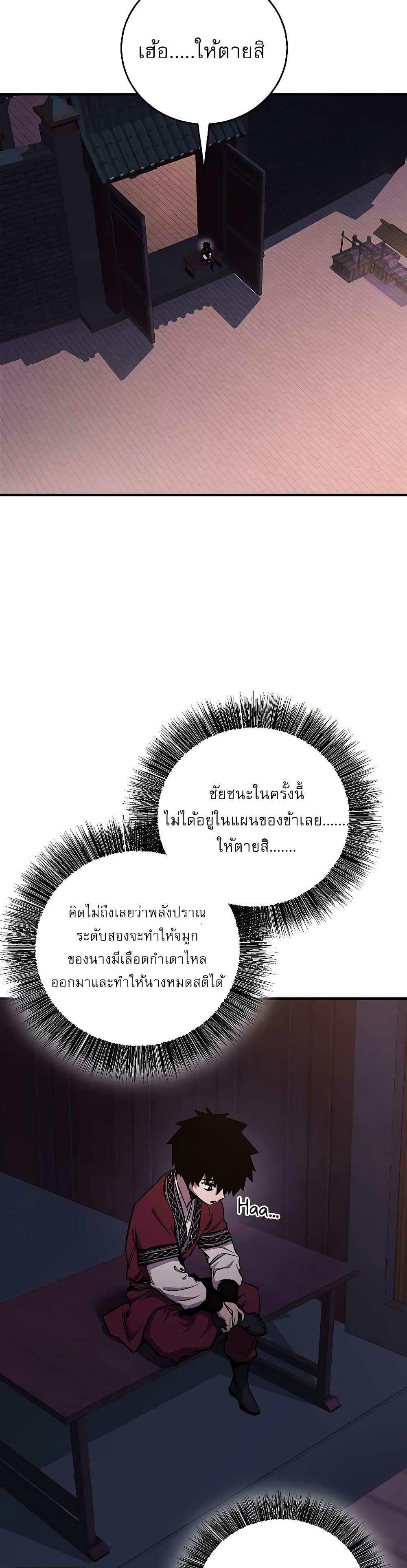 Manga-lc-com อ่านมังงะ อ่านการ์ตูน ออนไลน์ ฟรี Childhood Friend of the Zenith ตอนที่ 1 2 3 4 5 6 7 8 9 10 11 12 13 14 ฟรี ไม่มีโฆษณา Manga-lc - อ่าน มังงะ อ่าน การ์ตูน ออนไลน์ อ่านมังงะ ฟรี