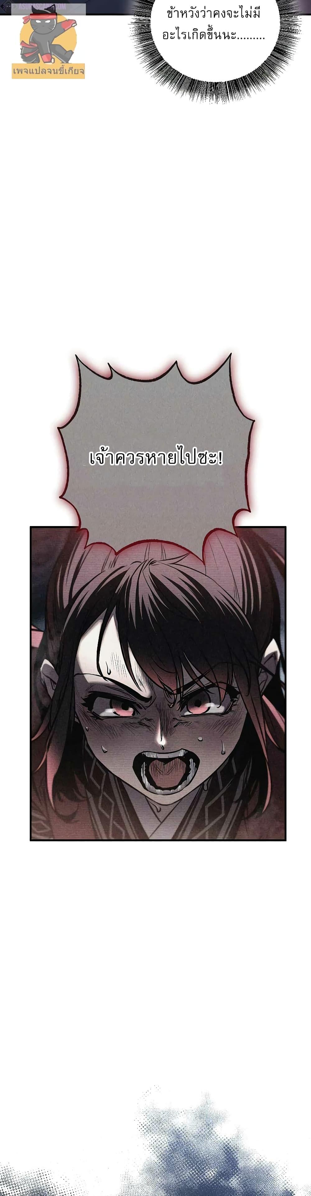 Manga-lc-com อ่านมังงะ อ่านการ์ตูน ออนไลน์ ฟรี Childhood Friend of the Zenith ตอนที่ 1 2 3 4 5 6 7 8 9 10 11 12 13 14 ฟรี ไม่มีโฆษณา Manga-lc - อ่าน มังงะ อ่าน การ์ตูน ออนไลน์ อ่านมังงะ ฟรี