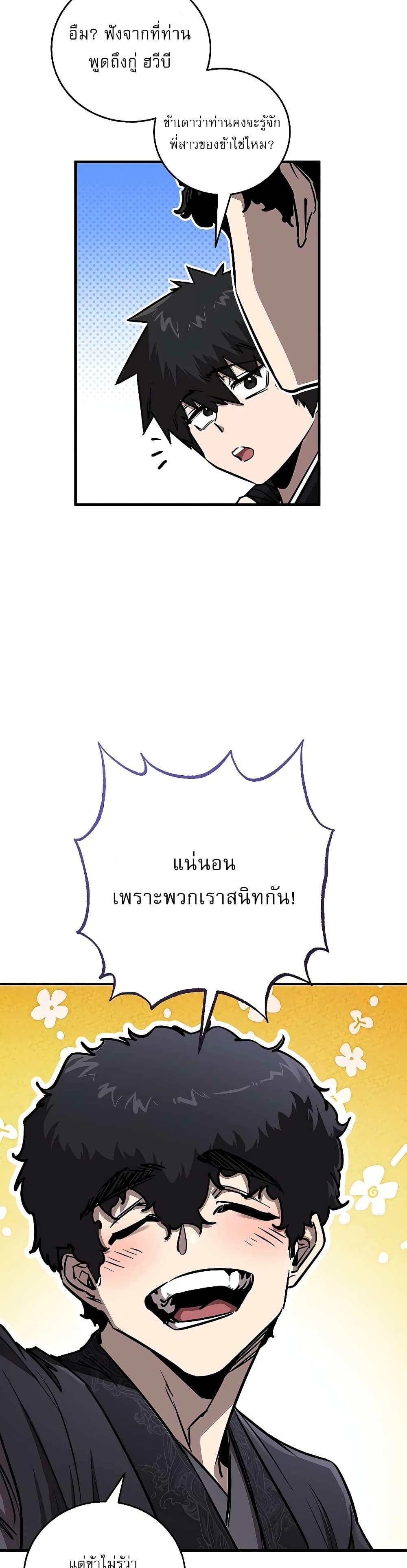 Manga-lc-com อ่านมังงะ อ่านการ์ตูน ออนไลน์ ฟรี Childhood Friend of the Zenith ตอนที่ 1 2 3 4 5 6 7 8 9 10 11 12 13 14 ฟรี ไม่มีโฆษณา Manga-lc - อ่าน มังงะ อ่าน การ์ตูน ออนไลน์ อ่านมังงะ ฟรี