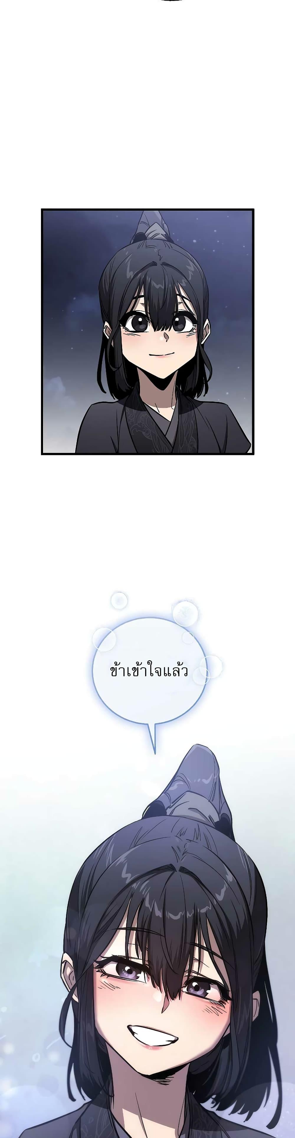 Manga-lc-com อ่านมังงะ อ่านการ์ตูน ออนไลน์ ฟรี Childhood Friend of the Zenith ตอนที่ 1 2 3 4 5 6 7 8 9 10 11 12 13 14 ฟรี ไม่มีโฆษณา Manga-lc - อ่าน มังงะ อ่าน การ์ตูน ออนไลน์ อ่านมังงะ ฟรี