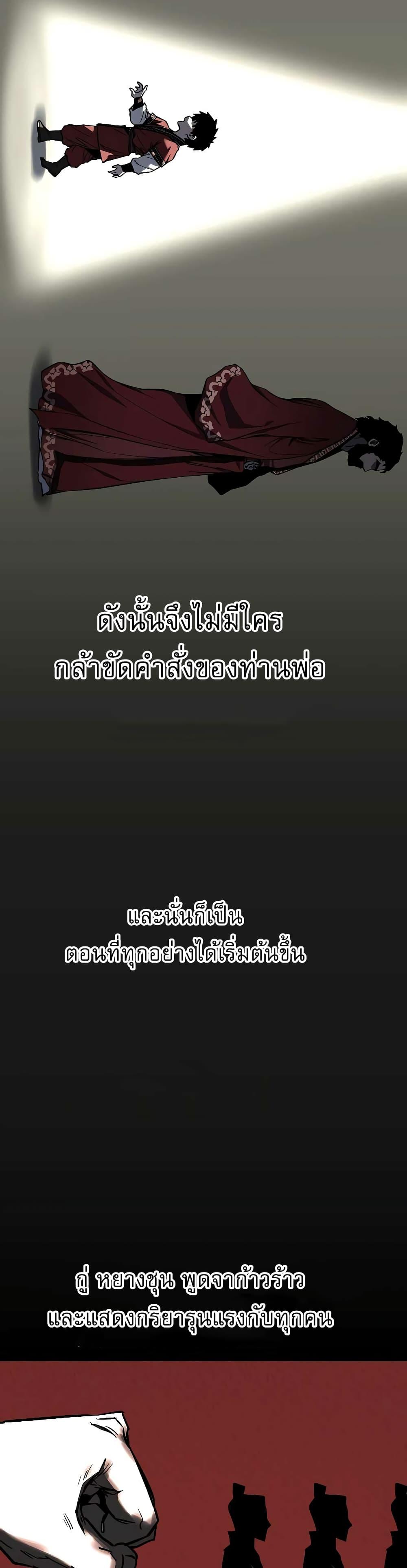 Manga-lc-com อ่านมังงะ อ่านการ์ตูน ออนไลน์ ฟรี Childhood Friend of the Zenith ตอนที่ 1 2 3 4 5 6 7 8 9 10 11 12 13 14 ฟรี ไม่มีโฆษณา Manga-lc - อ่าน มังงะ อ่าน การ์ตูน ออนไลน์ อ่านมังงะ ฟรี