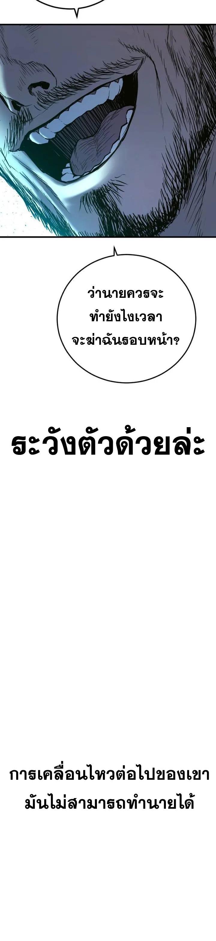 Doujin-Lc- อ่าน โดจิน มังฮวา เกาหลี ญี่ปุ่น จีน แปลไทย Manager Kim ตอนที่ 1 2 3 4 5 6 7 8 9 10 11 12 13 14 ฟรี ไม่มีโฆษณา อ่าน โดจิน Manhwa เกาหลี ญี่ปุ่น จีน เรามีครบ คัดมาให้เน้นๆ โดจิน 18+ รับประกันความฟินโดย  Doujin Lc