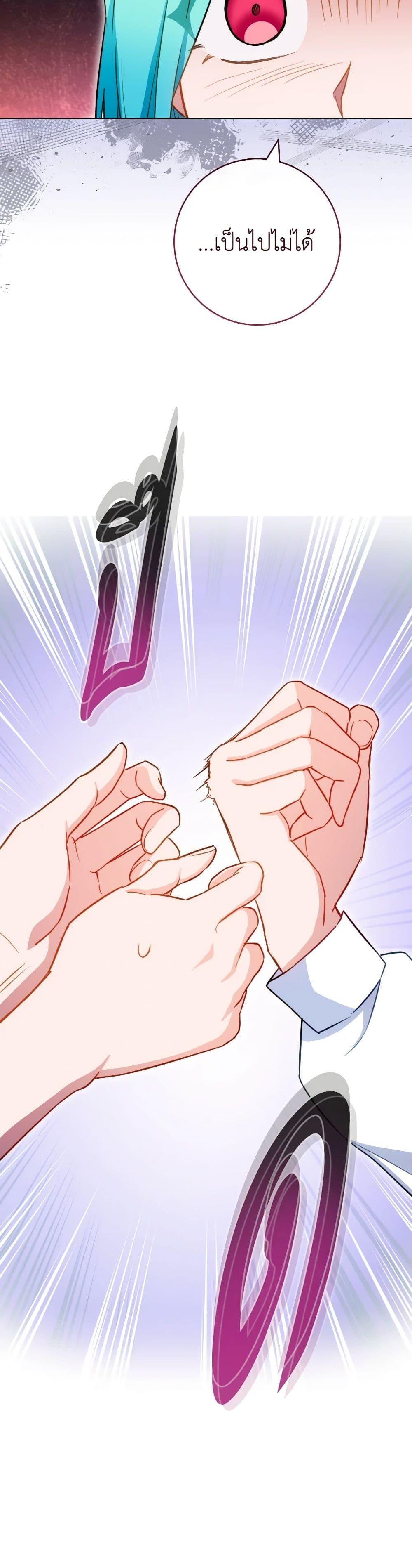 Manga-lc-com อ่านมังงะ อ่านการ์ตูน ออนไลน์ ฟรี The Young Lady Is a Royal Chef ตอนที่ 1 2 3 4 5 6 7 8 9 10 11 12 13 14 ฟรี ไม่มีโฆษณา Manga-lc - อ่าน มังงะ อ่าน การ์ตูน ออนไลน์ อ่านมังงะ ฟรี