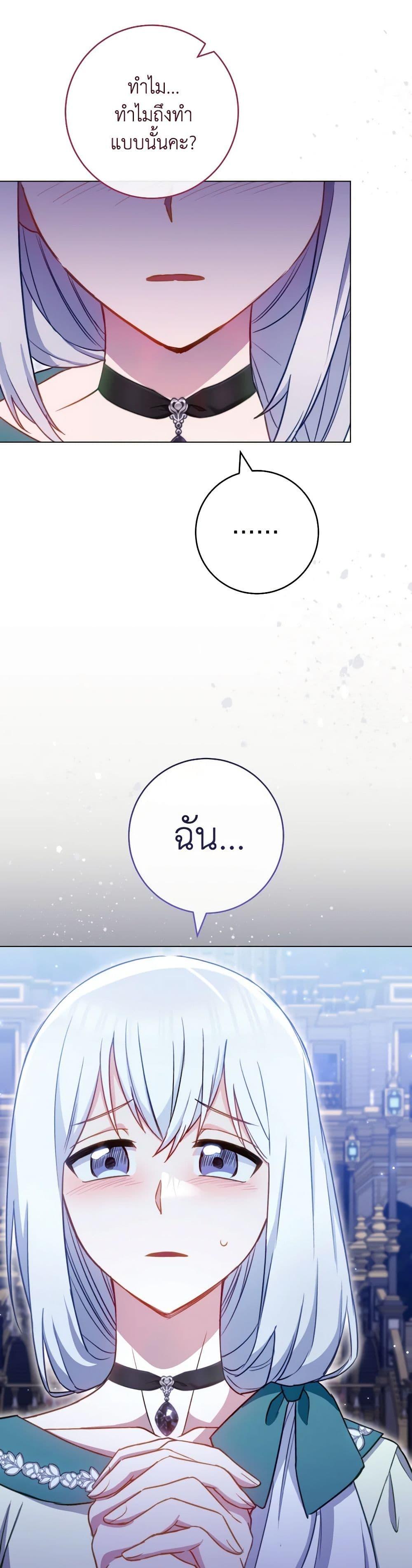 Manga-lc-com อ่านมังงะ อ่านการ์ตูน ออนไลน์ ฟรี The Young Lady Is a Royal Chef ตอนที่ 1 2 3 4 5 6 7 8 9 10 11 12 13 14 ฟรี ไม่มีโฆษณา Manga-lc - อ่าน มังงะ อ่าน การ์ตูน ออนไลน์ อ่านมังงะ ฟรี