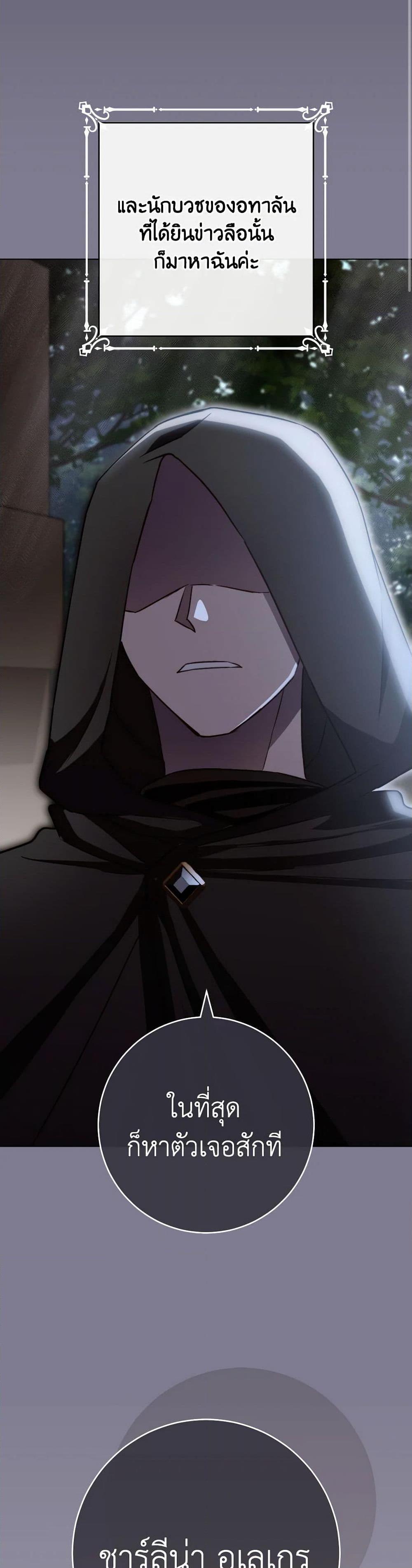 Manga-lc-com อ่านมังงะ อ่านการ์ตูน ออนไลน์ ฟรี The Young Lady Is a Royal Chef ตอนที่ 1 2 3 4 5 6 7 8 9 10 11 12 13 14 ฟรี ไม่มีโฆษณา Manga-lc - อ่าน มังงะ อ่าน การ์ตูน ออนไลน์ อ่านมังงะ ฟรี