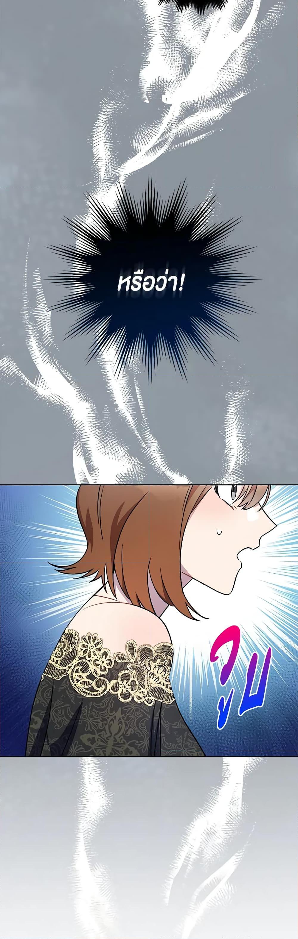 Manga-lc-com อ่านมังงะ อ่านการ์ตูน ออนไลน์ ฟรี One Pair Lady ตอนที่ 1 2 3 4 5 6 7 8 9 10 11 12 13 14 ฟรี ไม่มีโฆษณา Manga-lc - อ่าน มังงะ อ่าน การ์ตูน ออนไลน์ อ่านมังงะ ฟรี