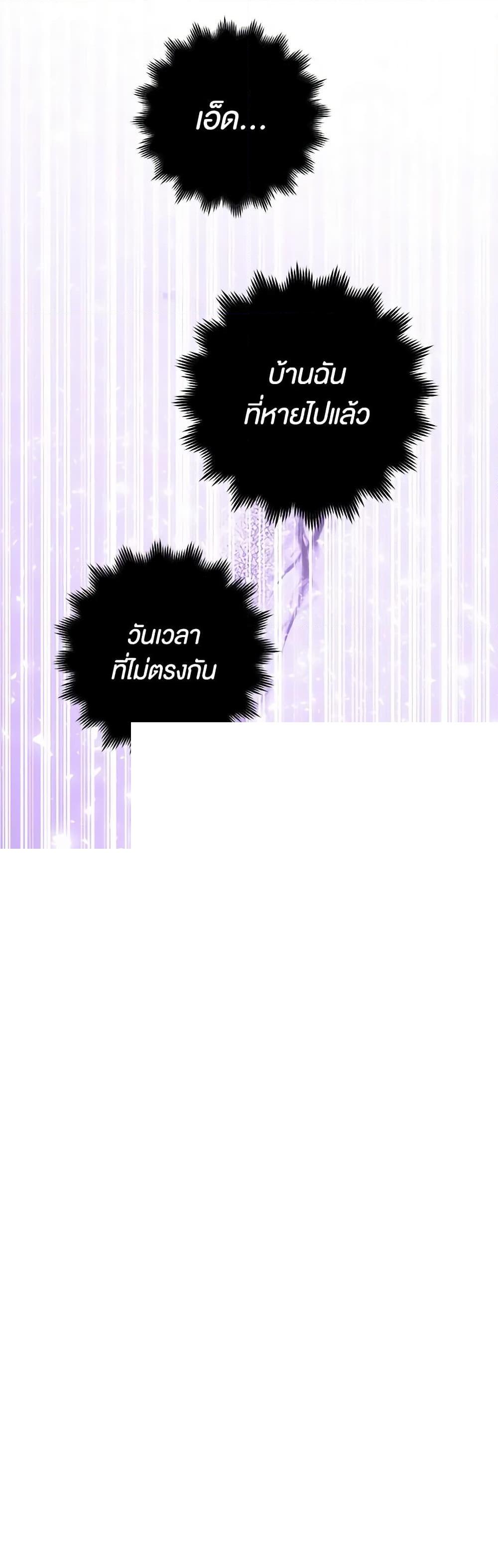 Manga-lc-com อ่านมังงะ อ่านการ์ตูน ออนไลน์ ฟรี One Pair Lady ตอนที่ 1 2 3 4 5 6 7 8 9 10 11 12 13 14 ฟรี ไม่มีโฆษณา Manga-lc - อ่าน มังงะ อ่าน การ์ตูน ออนไลน์ อ่านมังงะ ฟรี